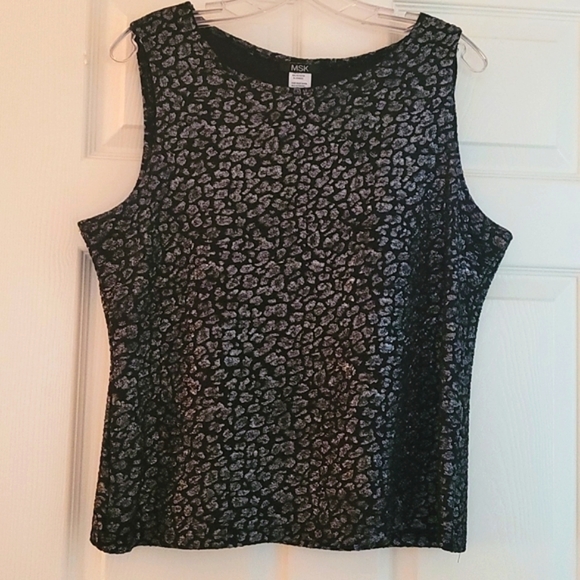 MSK Jacket and Vest - Picture 2 of 4